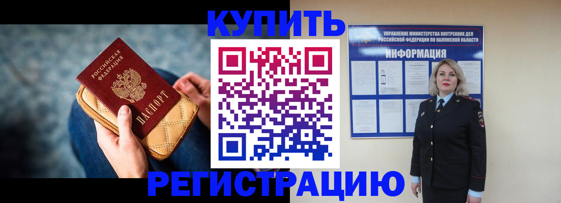 форма 3 в Лихославле
